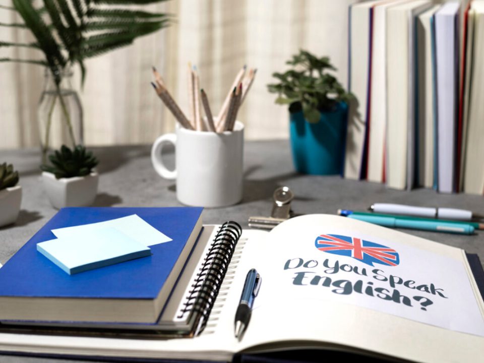 اللغة الإنجليزية وآدابها